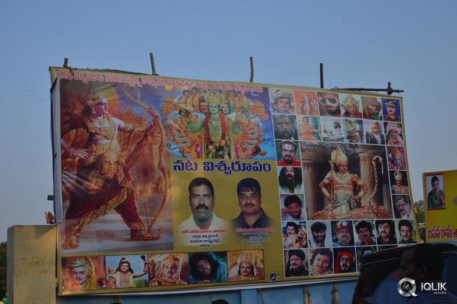 Gautamiputra-Satakarni-Movie-Audio-Launch